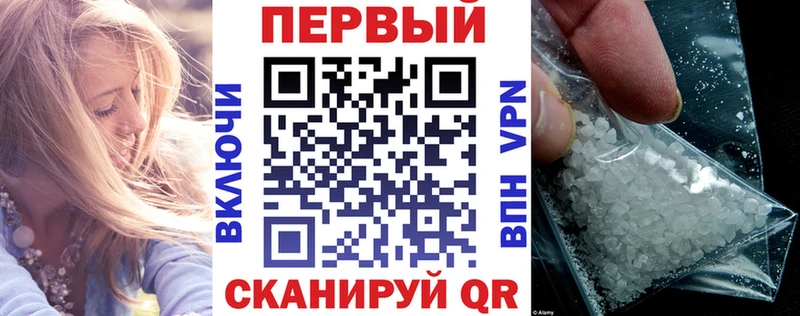 АМФ VHQ  что такое   Юрьевец 
