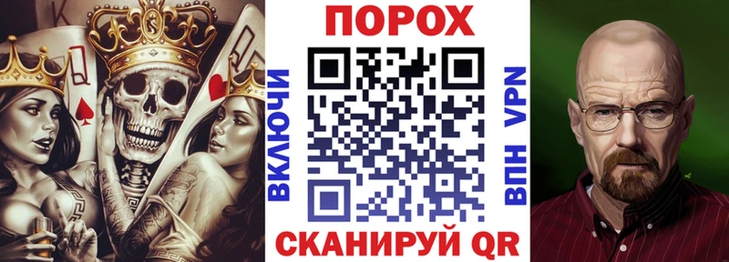 АМФ Розовый Юрьевец