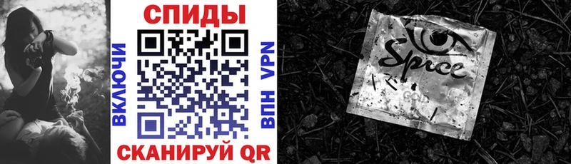 БУТИРАТ Butirat  Юрьевец 
