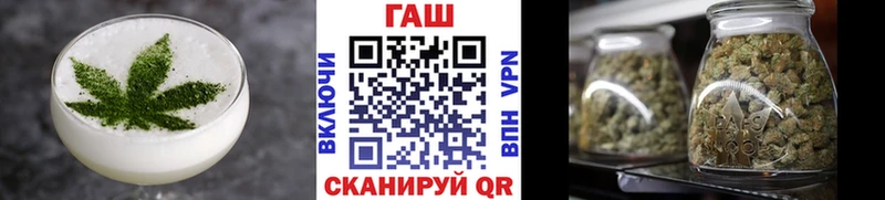 Canna-Cookies марихуана  Юрьевец 