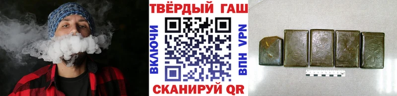 ГАШ VHQ Юрьевец