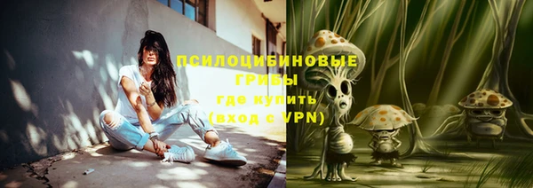 гашиш Алексин