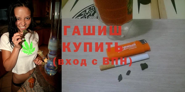 тгк Алзамай