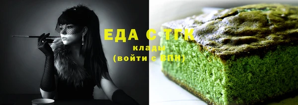 гашиш Алексин