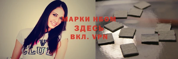 гашиш Алексин