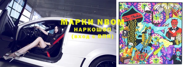 гашиш Алексин