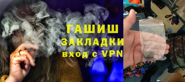 ГАЛЛЮЦИНОГЕННЫЕ ГРИБЫ Алексеевка