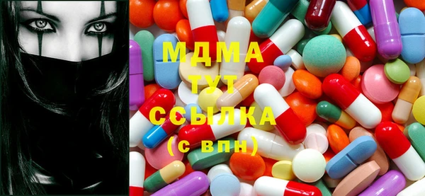 тгк Алзамай