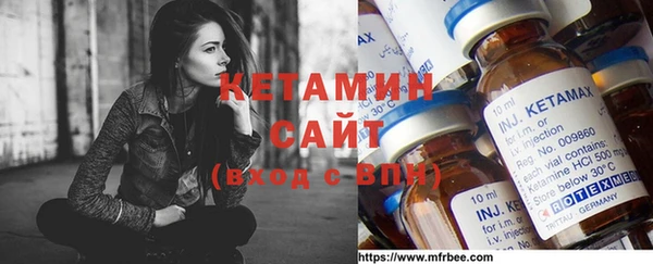 тгк Алзамай
