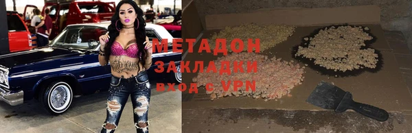 гашиш Алексин