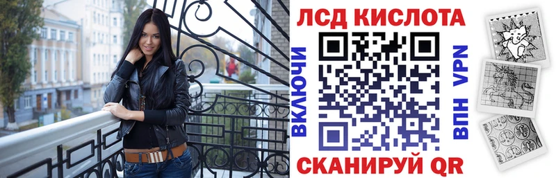 Марки 25I-NBOMe 1500мкг  сколько стоит  Юрьевец 